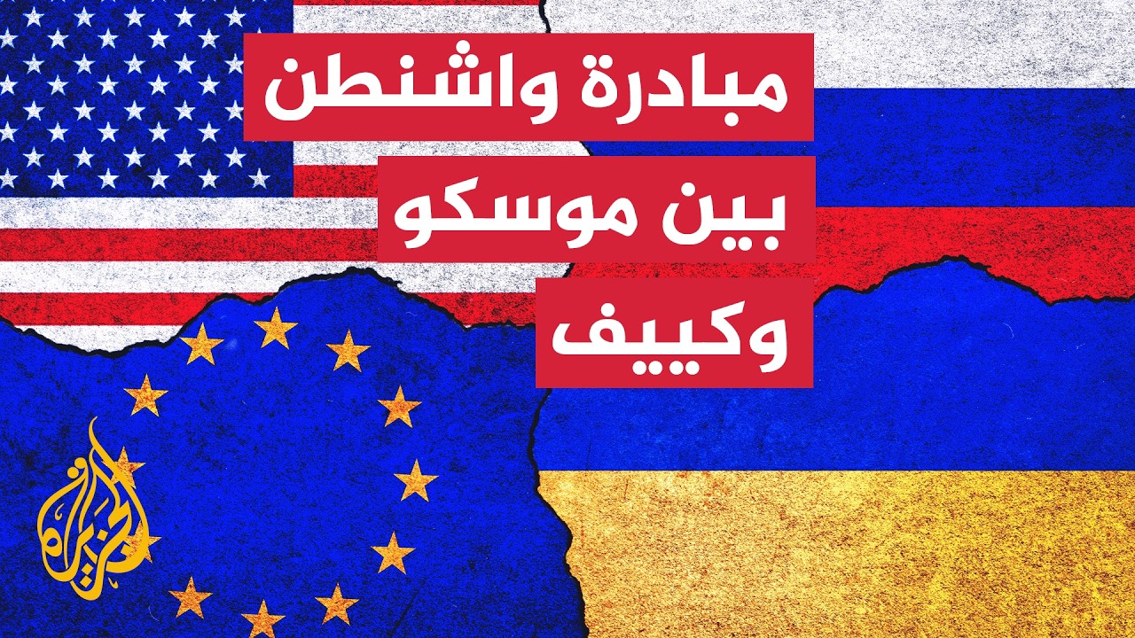 ����� ������ ������ ����� ������ ����� ������� ������� �� ��������
 - نشر قبل 13 دقيقة