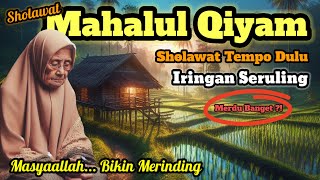 🎼 Sholawat Lawas || Mahalul Qiyam Iringan Seruling