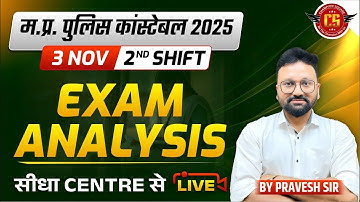 MP Police Constable 2025 Exam Analysis | 3 November shift 2nd Analysis | by Champion Square