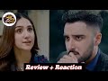 Madawa Episode 79 | Promo Review [ Aiza Awan &amp; Omer Shahzad ] 3 Apr 2026 | Drama craze