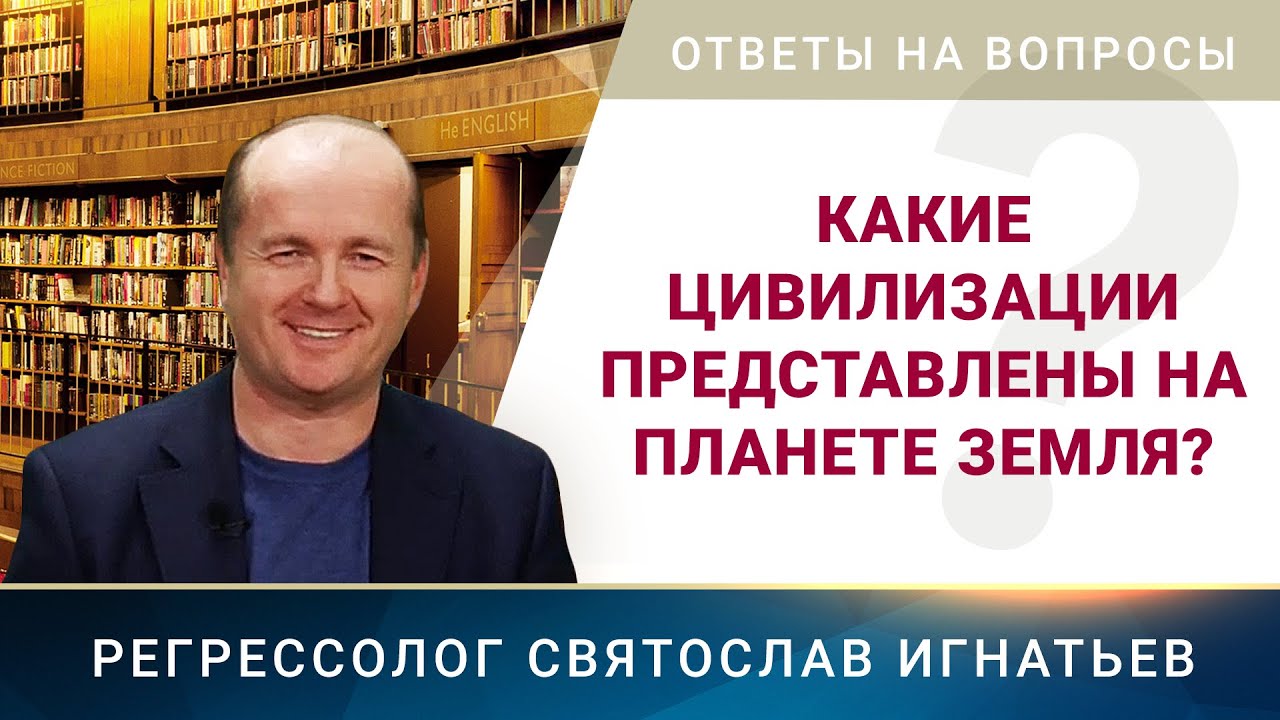 Воспроизведение