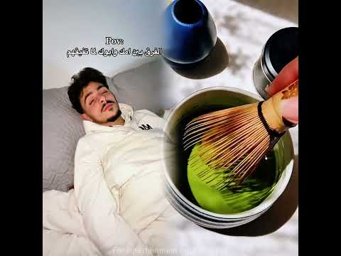 والله صح محمد اشرفي الشعب الصيني ماله حل  ضحك