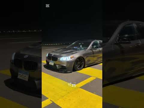 وحش الاسفلت