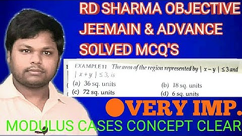 #rdsharmaobjective#math#rational|solved algebric inequation rd sharma objective (jeemain and adv)Q11