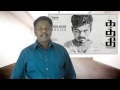 Kaththi review  kathi vijay ar murugadoss anirudh sathish samantha  tamil talkies