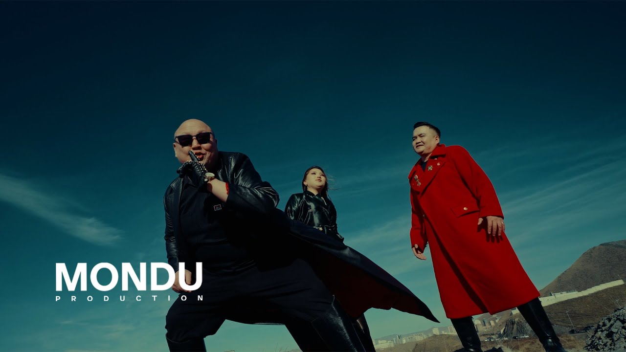 DANA & Delgermurun & Bayanmunkh - Hongor Nutag (Official Music Video)