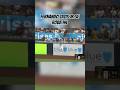 TOP 4 ROBO DE JONRONES DE FERNANDO TATIS JR #beisbol #baseball #mlb