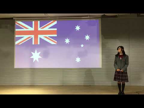 10/20 中高生英語プレゼン発表会 "Australia"