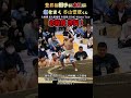 豊昇龍相手に豪快に塩をまく 谷山雷蔵くん❗Hoshoryu 大相撲・東大阪場所｜冬巡業 2025年 Sumo Winter Tour