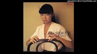 Video thumbnail of "Yumi Matsutoya - 影になって (Kage Ni Natte)"