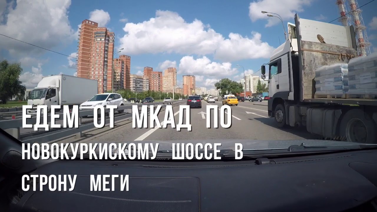 Установка ремонт автостекол в Москве/компания «Лобовой»/Схема проезда ...