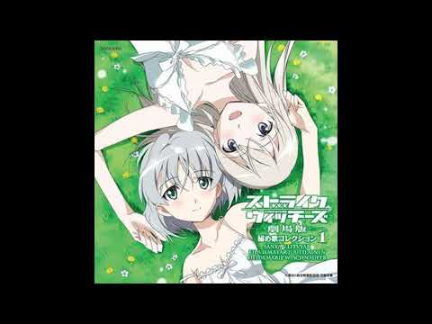 Strike Witches The Movie Hime Uta Collection 1 Orussian Air Force March 