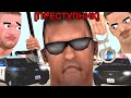 ПОЛИЦЕЙСКИЕ ВОЙНЫ ВЫШЛИ ИЗ ПОД КОНТРОЛЯ