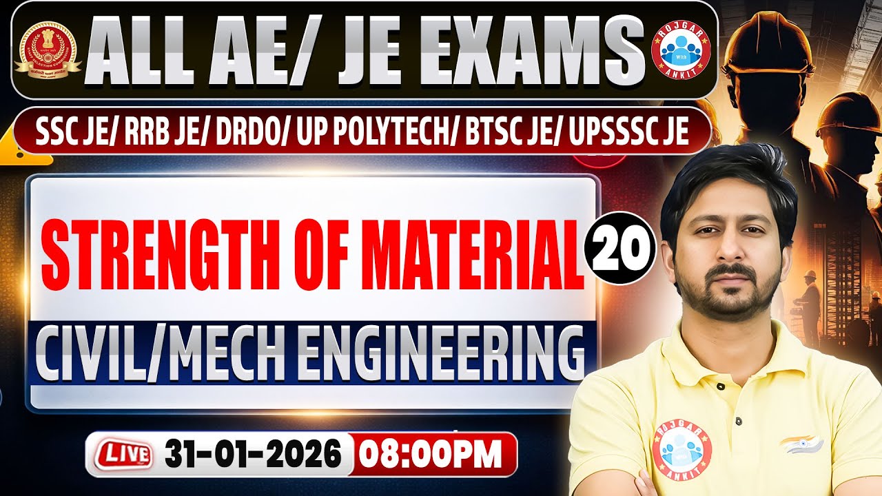 Strength of Material Imp Questions | All AE/JE Exams | Civil & Mech Engineering SOM Class | Anil Sir