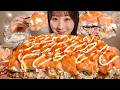 ASMR Sushi Cake【Mukbang/ Eating Sounds】【English subtitles】