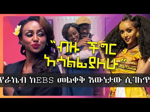 ቪዲዮ: ፓር ማሪያ: የህይወት ታሪክ, ሙያ, የግል ሕይወት