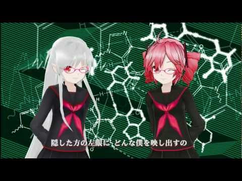 【健音テイ・重音テト】 シリョクケンサ 【UTAUカバー】1080HD