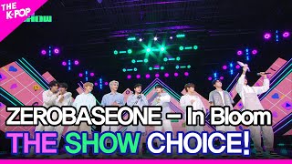 ZEROBASEONE (제로베이스원), THE SHOW CHOICE! [THE SHOW 230725]