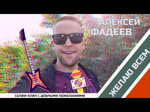 Смотреть видео на песню «{artistName} — {trackName}»