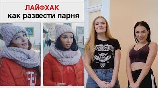 ИДА ГАЛИЧ | ДИВА ОЛИВА | ЛУЧШИЕ ВАЙНЫ 2019 | Новые Вайны Инстаграм | Подборка Лучших Вайнов