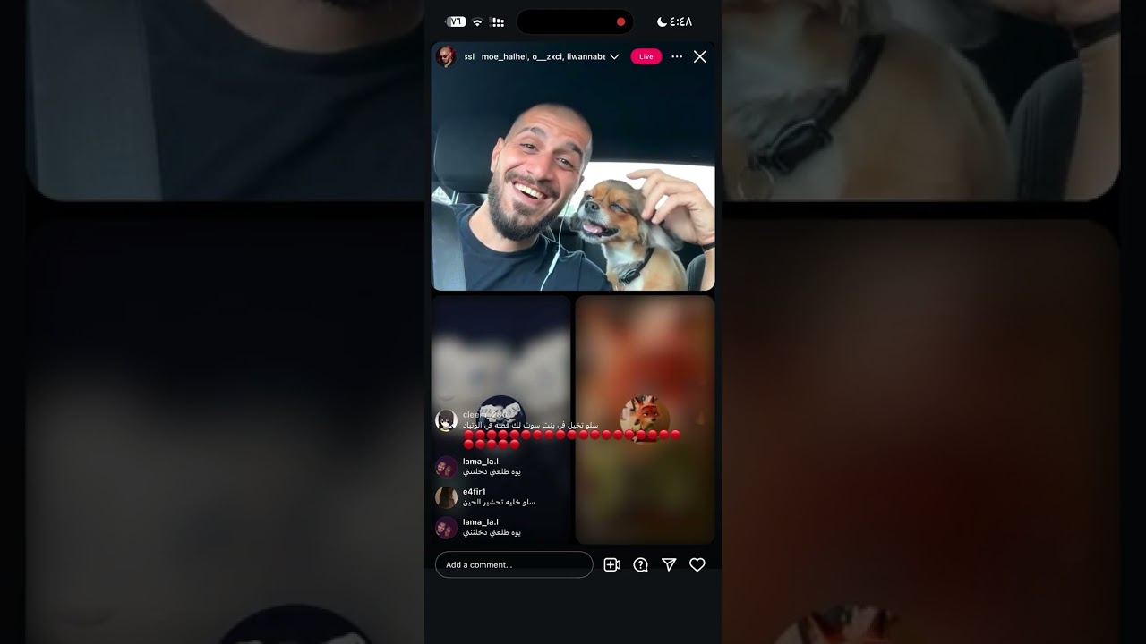 بث سلومو البزر رجع