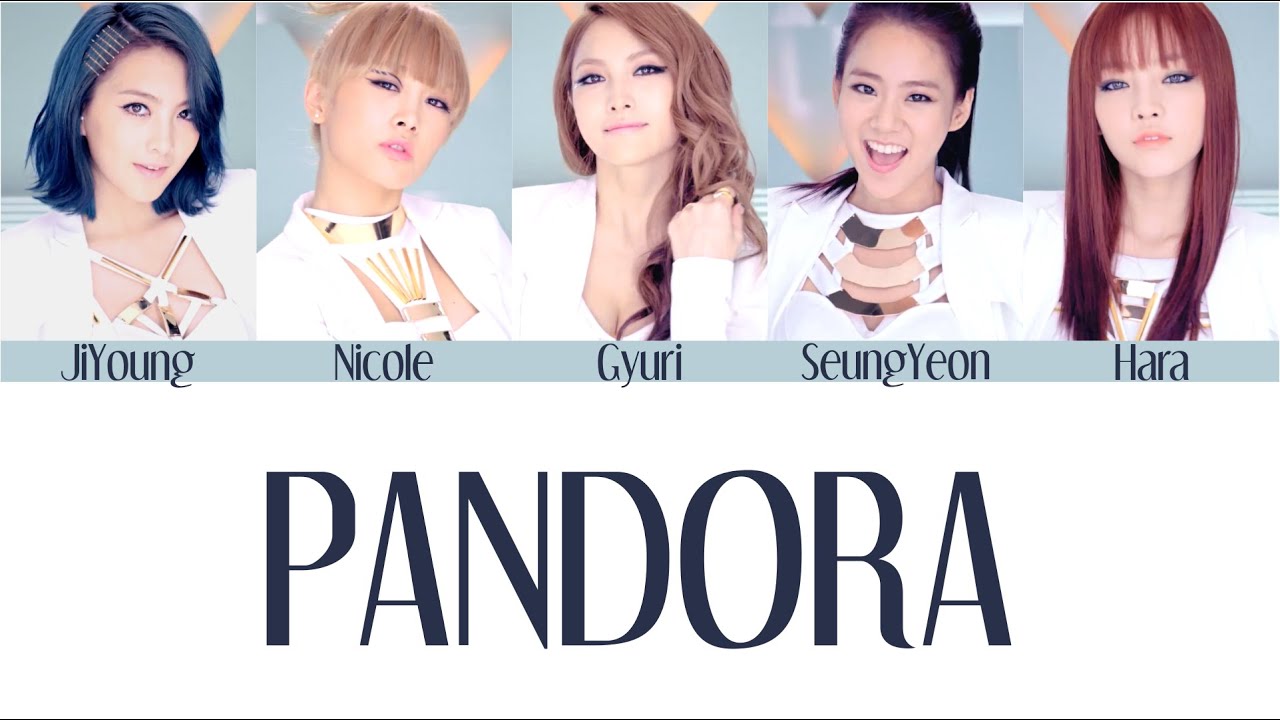 KARA - PANDORA (Rom/Eng/Port Lyrics) - YouTube