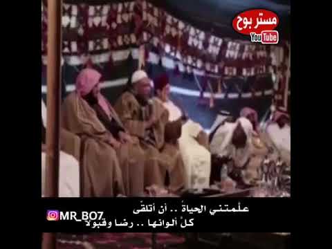 شعر الجنه