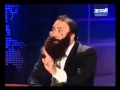 تخاريف الشيوخ