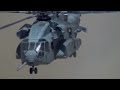 모래 먼지 등 최악의 환경에서 임무 수행, CH-53K 대형수송헬기 시뮬레이터 현장 취재