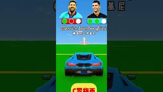 Who's Car Has Score More Goals #ronaldo #messi #shorts