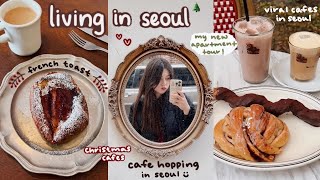 christmas cafe hopping in seoul 🍞🎅🏻 (french toast & cream latte) + moving into the new apartment