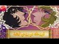 شارة اوسكار مترجمة مطورة