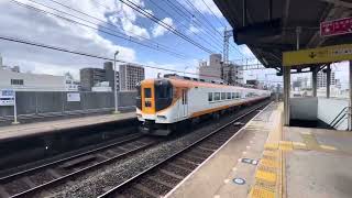 近鉄12400系NN02大阪難波行き特急今里駅通過