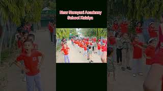 New Narayani Academy School Kalaiya #shortvideo #childrens #shortvideo #students