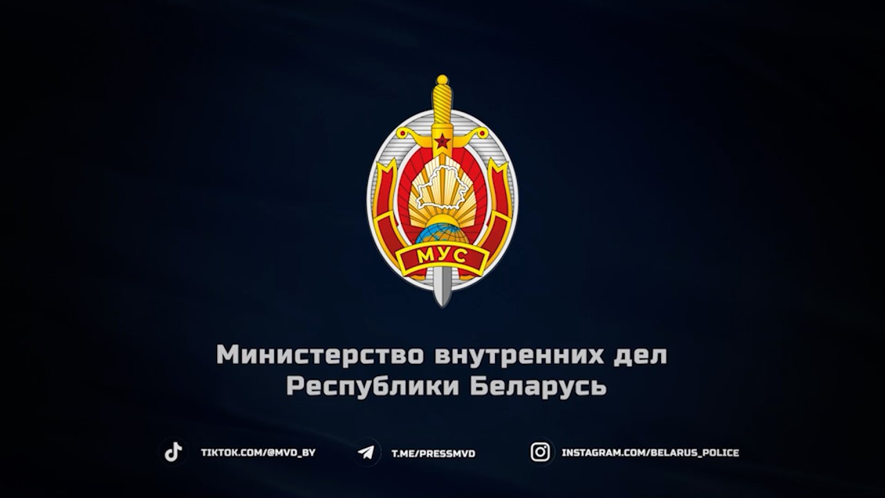 Цинизм на камеру: четверо жителей столицы задержаны за осквернение мемориала «Минск — город-герой»