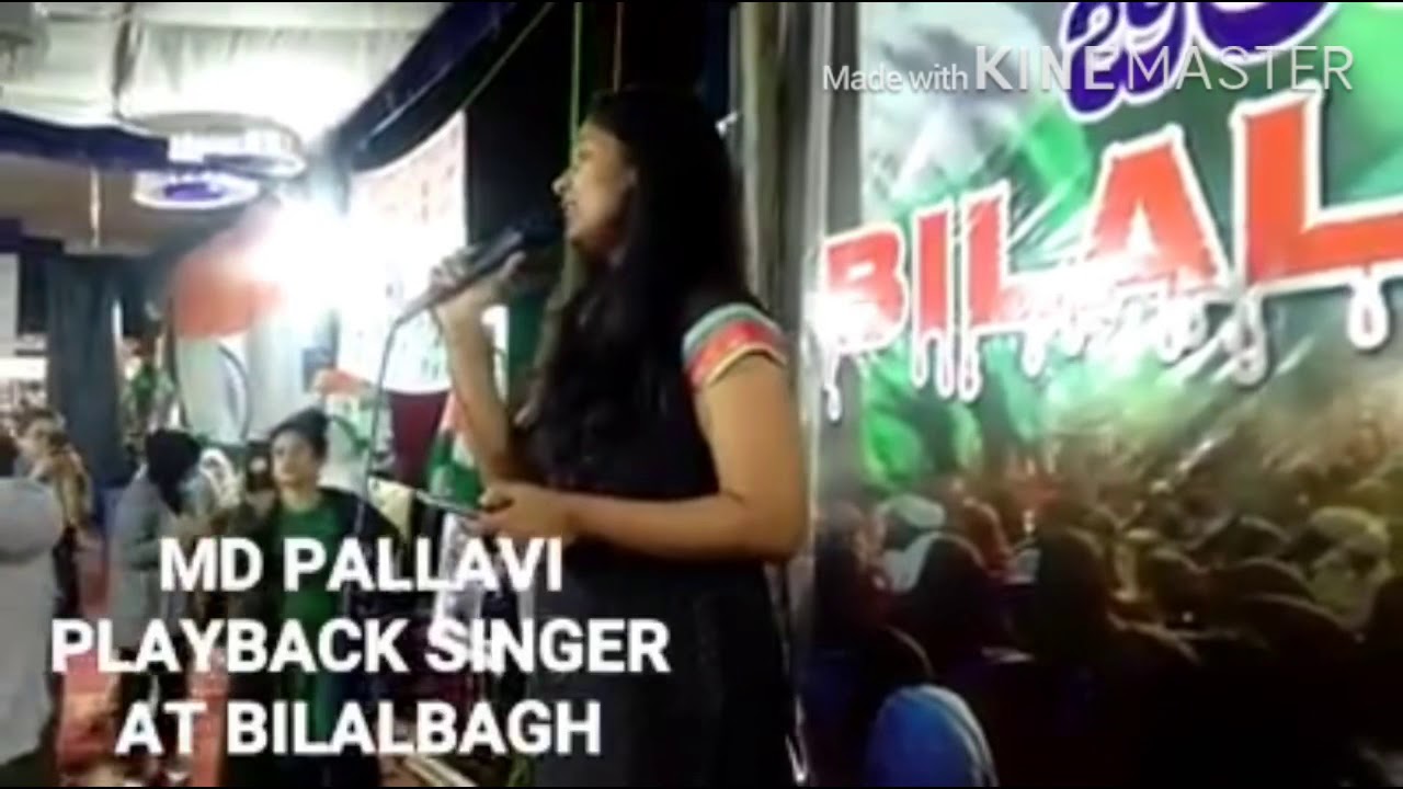 M.D Pallavi, at Bilal Bagh Bengaluru.