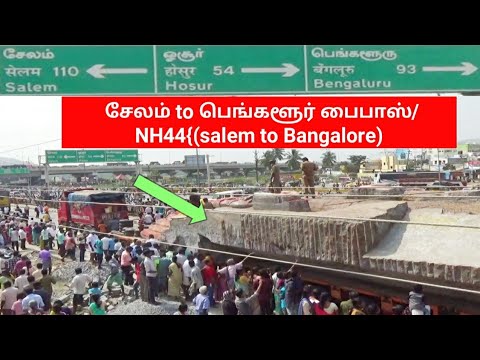 camera iphone 8 plus apk விஷ்ணு சிலை முதல்முறையாக சேலம் to பெங்களூர் பைபாஸ்யை தொட்டது/ Vishnu Statue First time Reached at NH