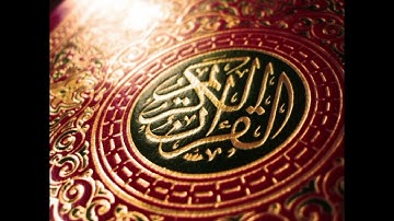 ما تيسر من سورة الكهف/القارئ نامق مصطفى تلاوة عراقية حزينة