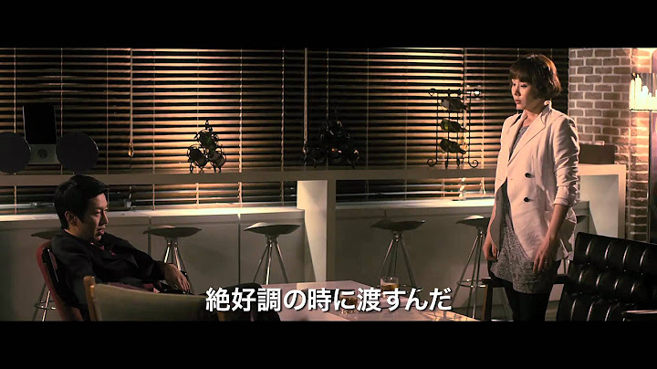 映画「Mr.アイドル」予告編