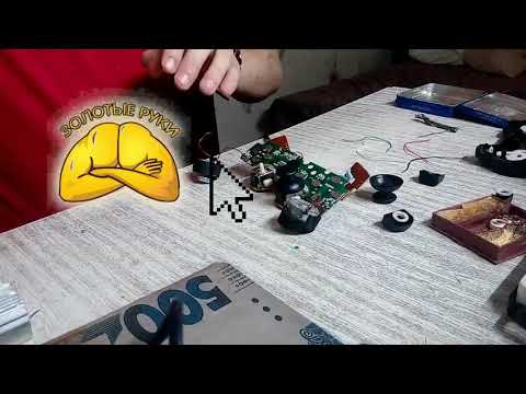 Ремонт геймпада Esperanza EG102
