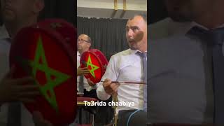 Taa3rida chaabiya orchestre bouawad️ #a3ras #chaabi #شعبي #gnawi #لايك_واشتراك #maroc #music #rai