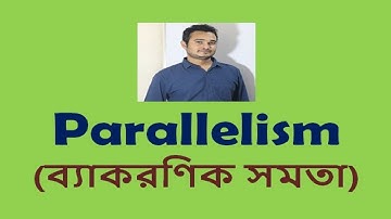 Parallelism