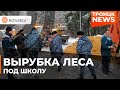 🟠Троицкому лесу грозит вырубка под школу