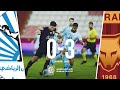 ملخص مباراة الفجيرة 3 0 بقرار انضباطي بني ياس كأس الخليج العربي 2019 2020  3 0 