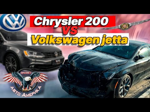 Video: Ima li opoziva Chryslera 200 iz 2016?