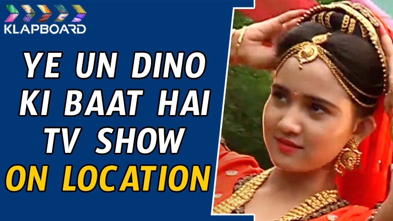 Ye Un Dino Ki Baat Hai Tv Show Upcoming Twist | 14th August 2018 | Klapboard Bollywood