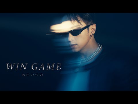 NEOSO 戴岑樺 - WIN GAME Official Music Video