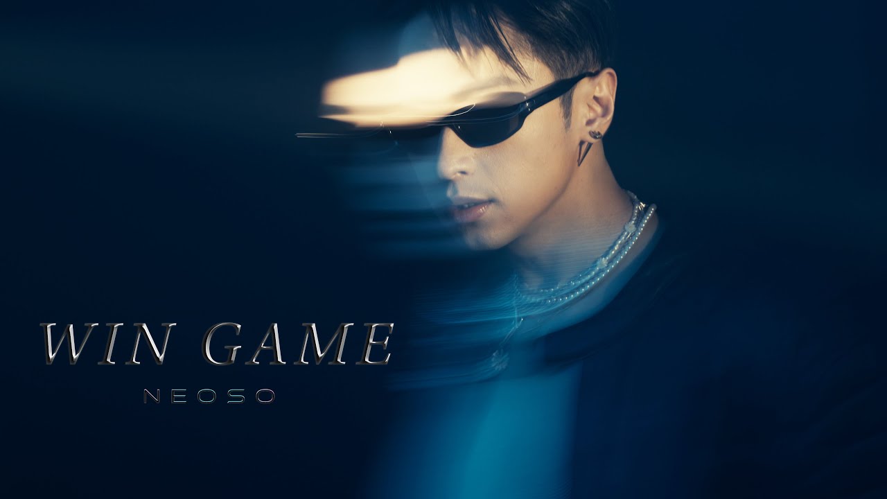 Watch NEOSO 戴岑樺 - WIN GAME Official Music Video on YouTube Watch NEOSO 戴岑樺 - WIN GAME Official Music Video on YouTube