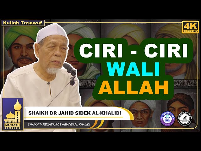 Kenali Wali Allah Yang Sebenar - Shaikh Dr Jahid Sidek Al-Khalidi class=