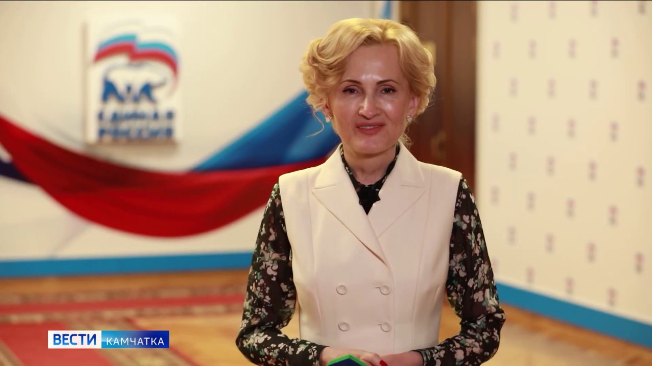 Киа вести камчатка